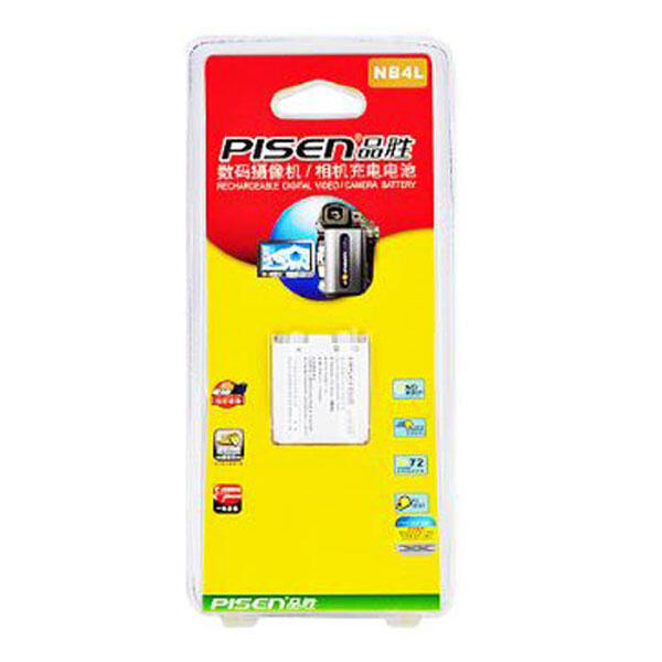 Pisen Camera Battery Charger
