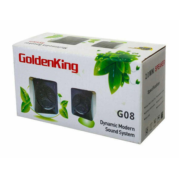 GoldenKing G08 Wired Computer Speaker