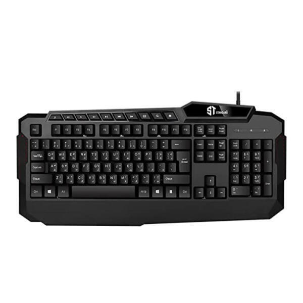 Gaming Keyboard K3000