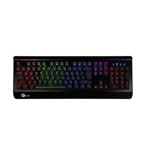 RGB Mechanical Gaming Keyboard MR 18000
