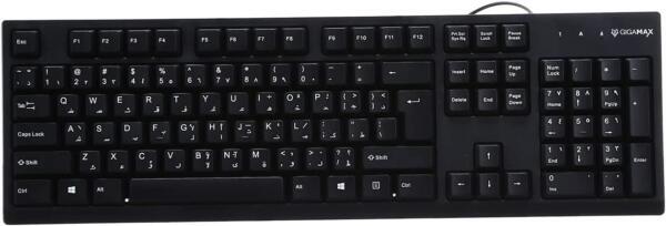 GIGAMAX Gm-5000 English And Arabic Wired Keyboard Black