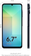 Samsung Galaxy A06 Dual Sim 6GB RAM 128GB Storage Android Smartphone, 6.7-Inch Screen Size, Black