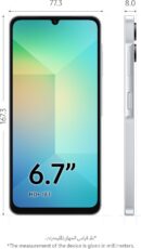 Samsung Galaxy A06 Dual Sim 4GB RAM 64GB Storage Android Smartphone, 6.7-Inch Screen Size, WHITE