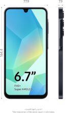 Samsung Galaxy A16 , Android Smartphone, Dual SIM Mobile Phone, 6GB RAM, 128GB Storage, Black